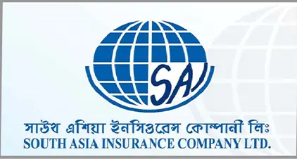 South Asia Insurance Compnay Ltd UpstairsBD